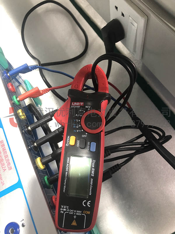 生產試驗設備