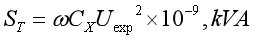變壓器交流耐壓試驗(yàn)